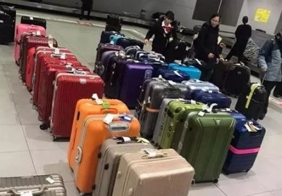 港闸行李托运